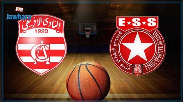 Basket : L'Etoile du Sahel affronte le Club Africain 