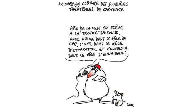 Caricature du samedi 16 décembre 2017