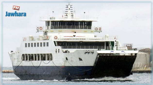 Sfax : Onze migrants clandestins interceptés