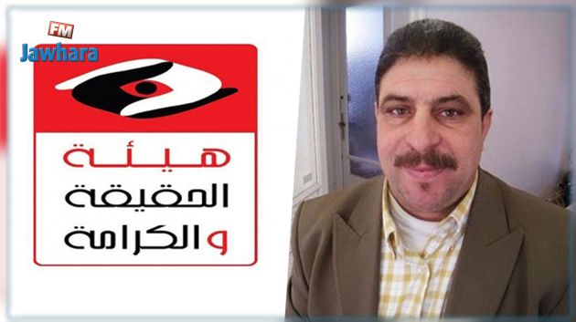 Zouhair Makhlouf annonce sa démission de l'IVD