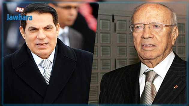 Béji Caïd Essebsi : « Ce n’est pas un crime d’avoir travaillé avec Ben Ali »