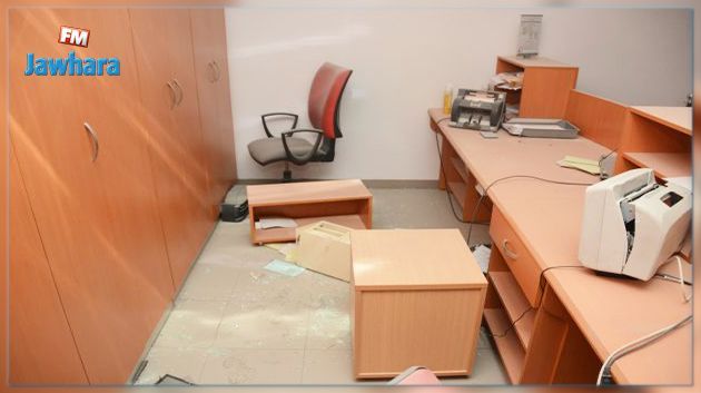 El Kram : Un adolescent impliqué dans le braquage d'une agence bancaire arrêté