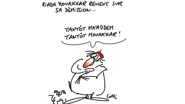Caricature du Mercredi 20 Décembre 2017