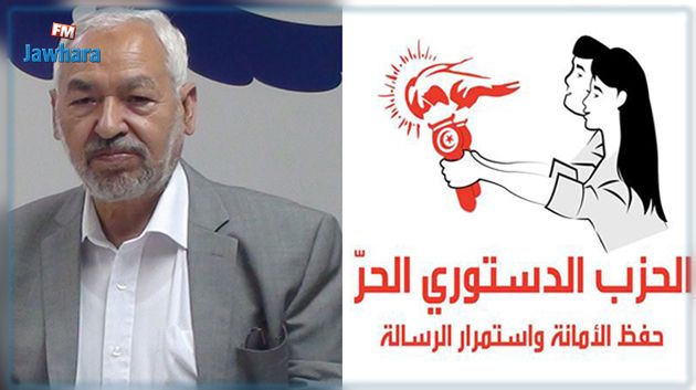 Le PDL porte plainte contre Rached Ghannouchi