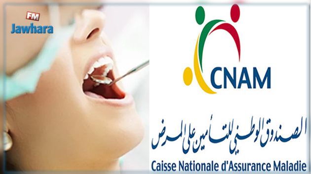 Le syndicat des dentistes met fin à sa convention avec la CNAM