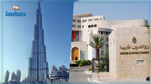 Emirates Airlines autorise aux Tunisiennes de voyager en direction de Dubaï
