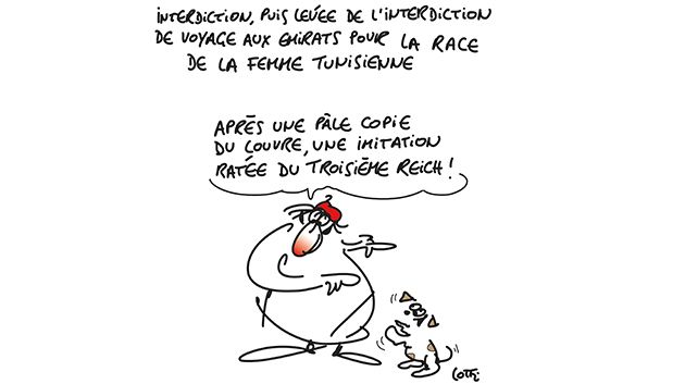 Caricature du samedi 23 décembre 2017