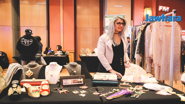 L'expo Chic By Mövenpick Sousse