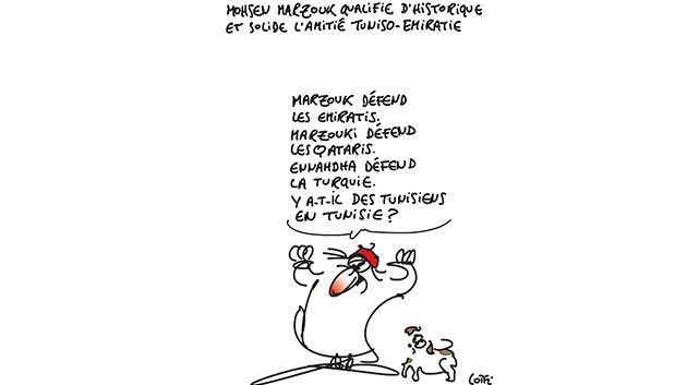 Caricature du lundi 25 décembre 2017