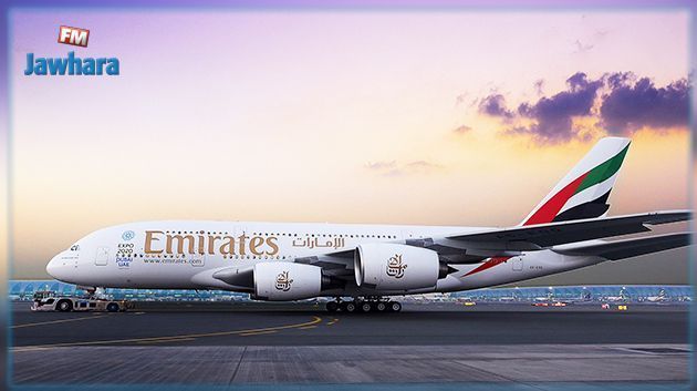 Suspension des vols de Emirates Airlines vers et à partir des aéroports tunisiens : Réunion entre les deux pays