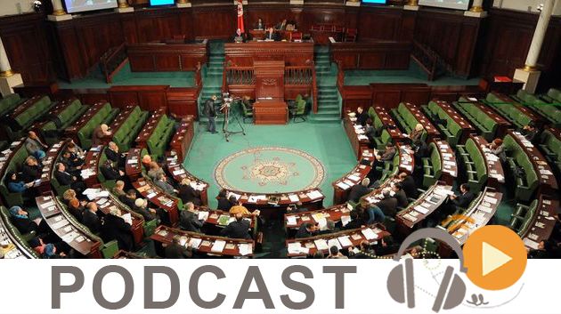 Micro Jawhara du lundi 25 décembre 2017