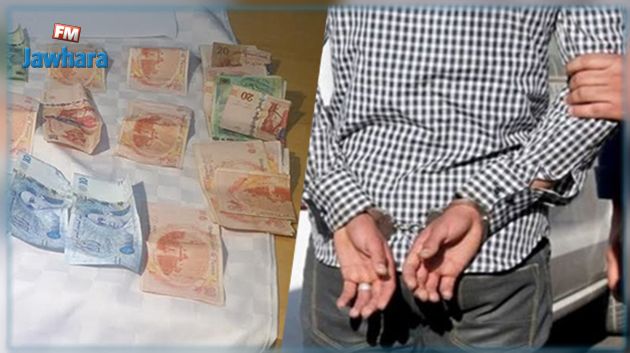 Jendouba : Arrestation de deux individus pour fabrication et trafic de faux billets