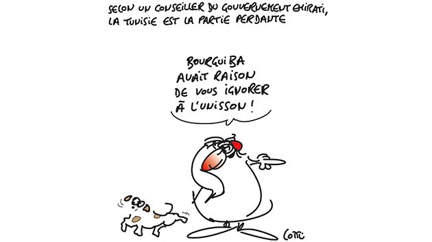 Caricature du mardi 26 décembre 2017