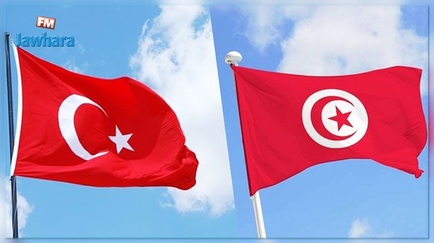 La Turquie s'engage à augmenter le volume des importations des produits tunisiens