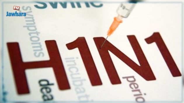 Virus H1N1 : Le point sur la situation à Sousse 