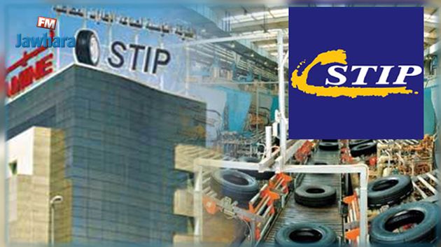 Crise de la STIP : La signature de l'accord reportée