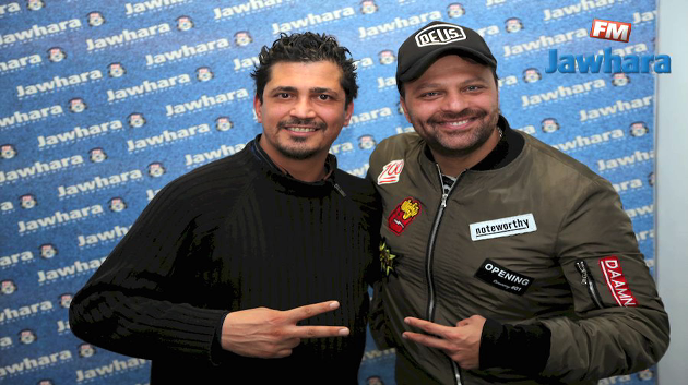 Tarak Cherif et le duo 