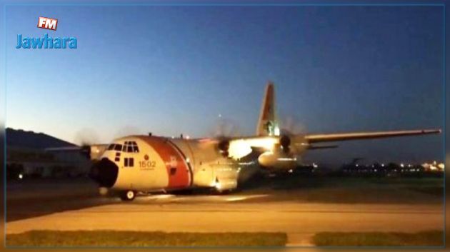 Costa Rica : 12 morts dans le crash d'un avion de tourisme
