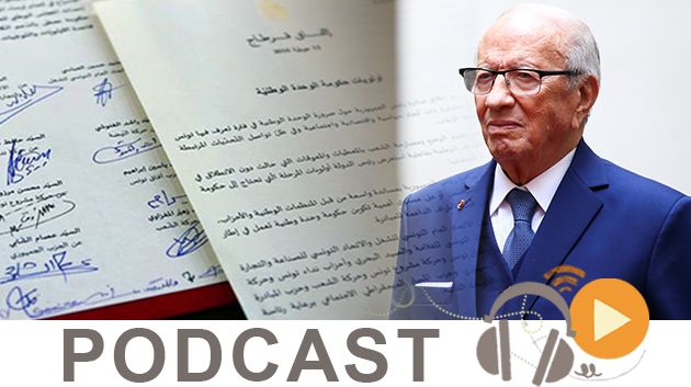 Journal Info 07h00 du vendredi 5 janvier 2018