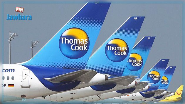 Thomas Cook tiendra son congrès annuel à Djerba