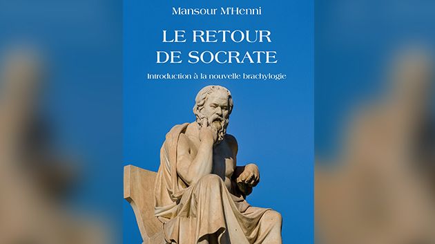 Livres : L’Harmattan publie Le Retour de Socrate 