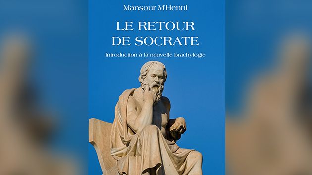 Livres : L’Harmattan publie Le Retour de Socrate