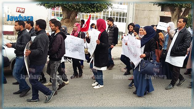 Zaghouan : En sit-in, les enseignants suppléants boycottent les cours et les examens