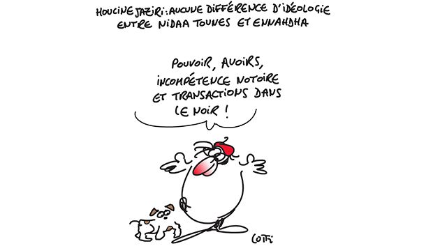 Caricature du Mercredi 10 Janvier 2018