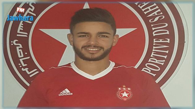 Mortadha Ben Ouannes, nouvelle recrue de l'Etoile du Sahel 