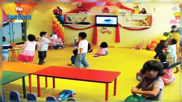La Manouba : Suspension des activités d'un jardin d'enfants suite à des soupçons d'agression sexuelle