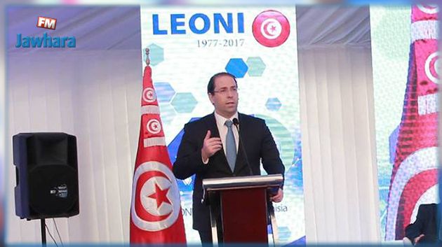 Chahed annonce la création prochaine de 1200 emplois à LEONI Messadine 