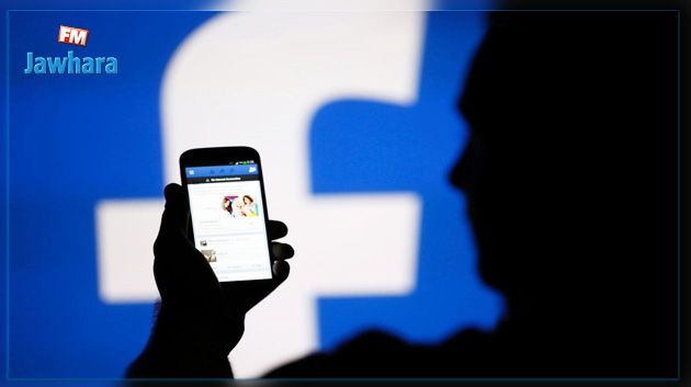 Italie : Un ado fait condamner sa mère pour avoir posté des photos de lui sur Facebook