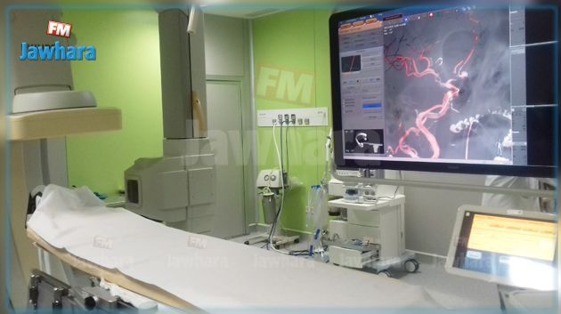 Inauguration d’une salle d'angiographie biplan à l’institut Mongi Ben Hamida de Neurologie 