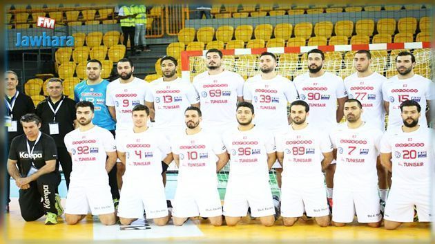 Handball - CAN : La Tunisie se qualifie pour les demi-finales