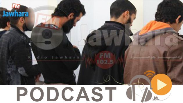 Journal Info 19h00 du Mercredi 24 Janvier 2018