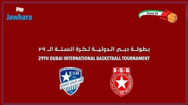 Basket -Tournoi de Dubaï : L'ES Radès en demi-finale