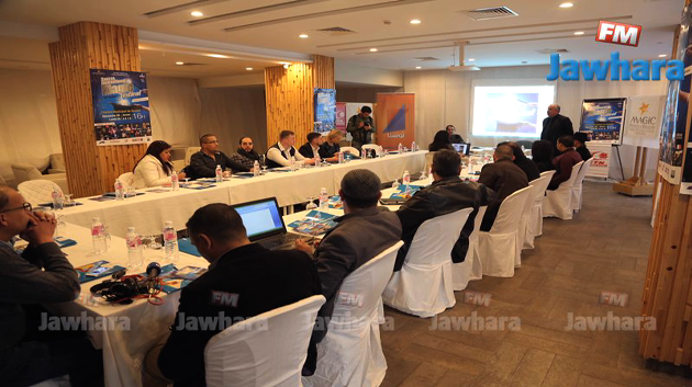Conférence de presse du Festival international de magie et jonglerie de Sousse 