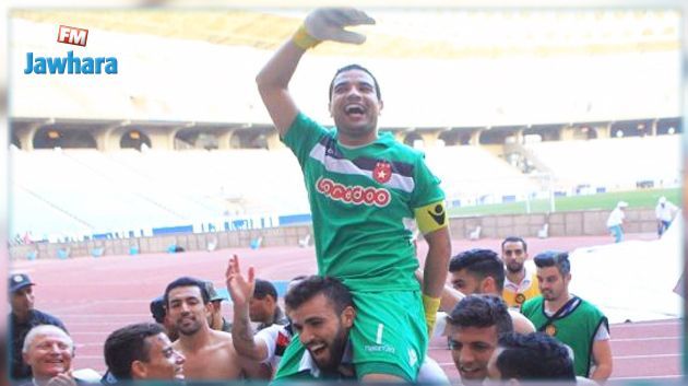 Officiel : Balbouli quitte l'Etoile du Sahel