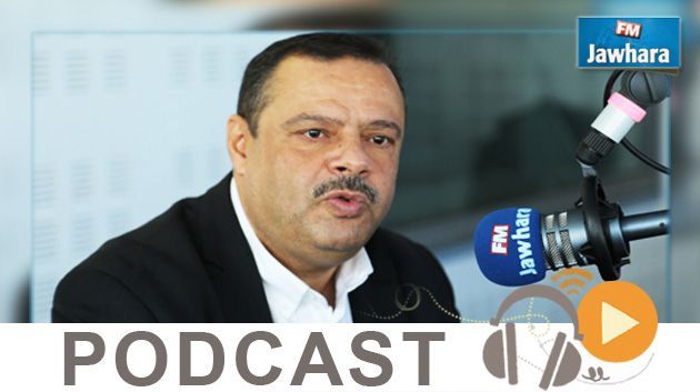 Journal Info 12h00 du dimanche 28 Janvier 2018