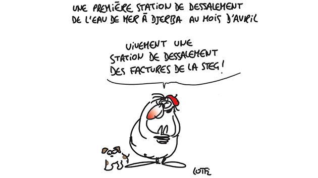 Caricature du lundi 29 janvier 2017