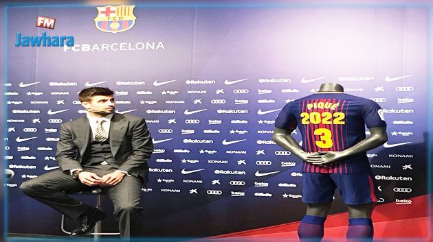 Piqué prolonge jusqu'en 2022 au Barça