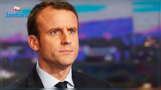 ARP : Emmanuel Macron s'adressera aujourd'hui aux Tunisiens  
