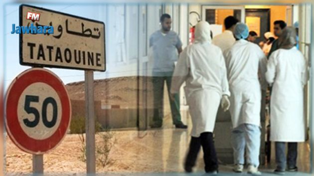 Tataouine : L’Hôpital régional se dote d’un analyseur d’hémoglobine glyquée