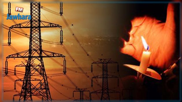 Monastir : Coupures d'électricité samedi et dimanche