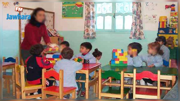 Monastir : Formation pour une nouvelle pédagogie de la petite enfance