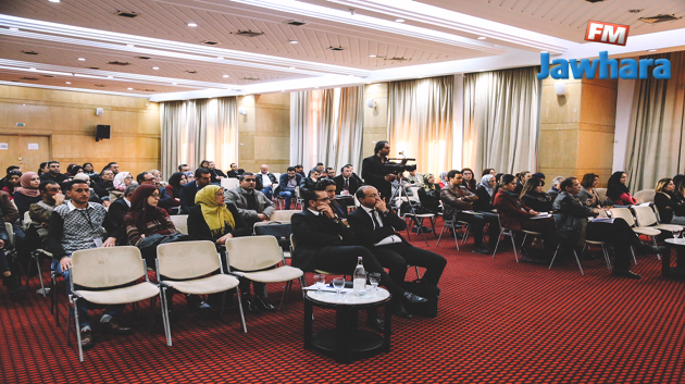 Conférence scientifique autour de l'évasion fiscale et la loi sur l'investissement