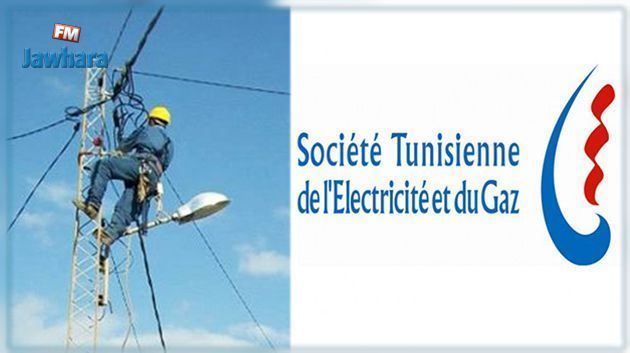 Coupures d'électricité ce dimanche dans 3 gouvernorats