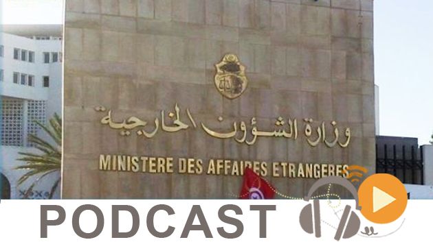 Journal Info 00h00 du dimanche 11 Février 2018