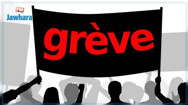 Les grèves ont baissé de 4% en 2017