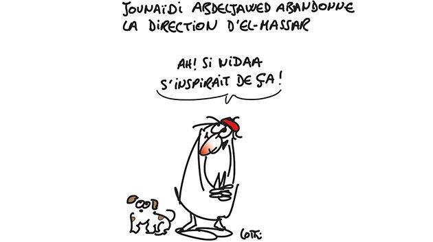 Caricature du mercredi 14 février 2018